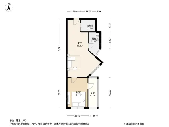 国英园