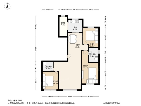 泽信公馆