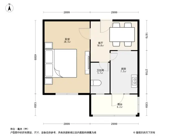 八里庄南里