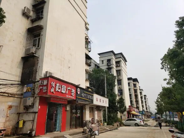 康乐苑