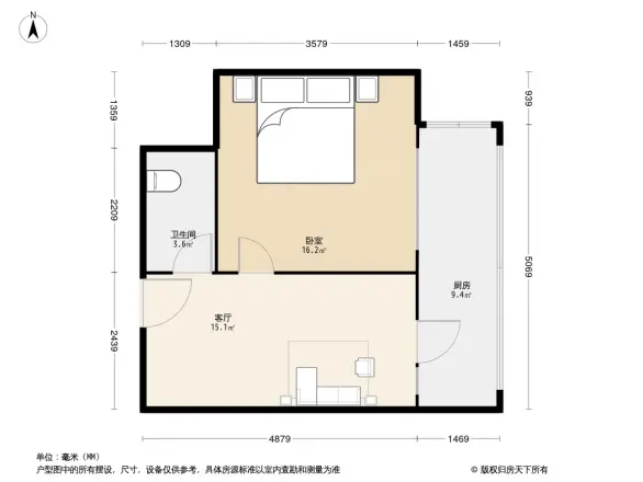 真武庙