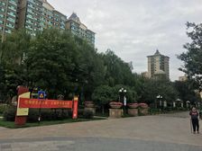 急售 恒大名都 精装修四室 中间楼层 拎包入住