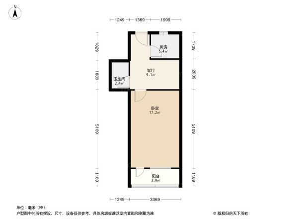 武圣东里