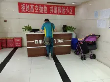 采光充足!商圈内!位置好交通便利!!