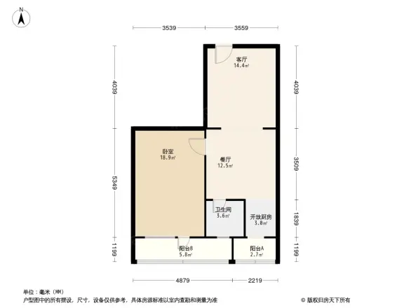 松榆西里