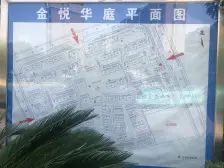 双前京,总价低,精装修,有电梯,配套齐全