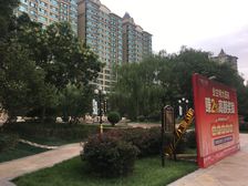 精装修一天未住楼栋位置好好楼层