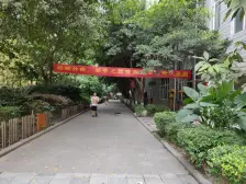 毛线沟 佳怡梧桐居二房53.5万