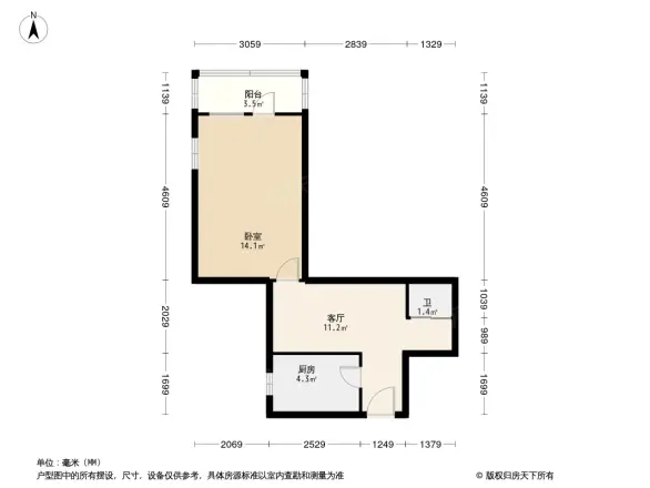 松榆西里