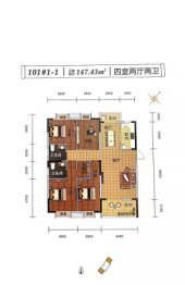 现代天外天小镇4室2厅1厨2卫建面147.43㎡