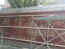 一梯二户,南北全明大三房,小区安静,近湿地公园