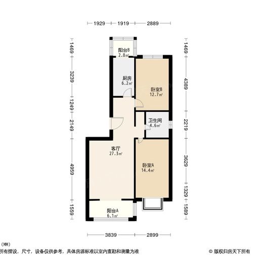 顺义城 怡馨家园带车位 93.82平 南北朝向 2室1厅