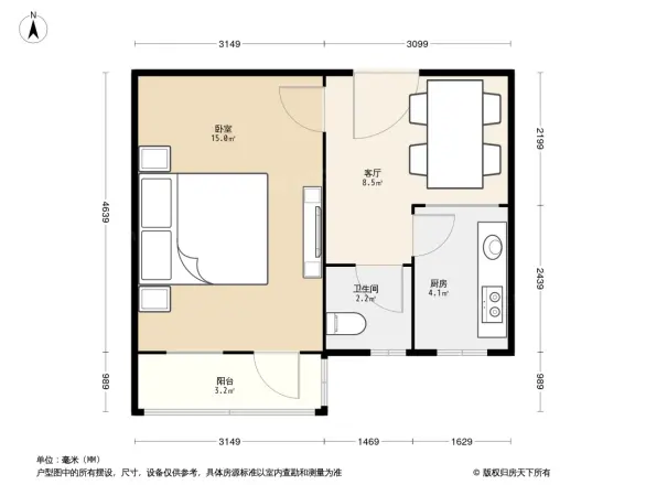八里庄南里