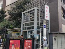 鲜花大院 3室2厅 西南