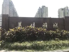 南滨路美堤雅城,看江大三房,清水,大阳台。