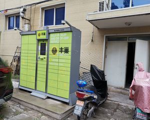 西潞南大街小区正规南北通透两居室采光好视野好