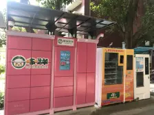 精装修 拎包入住 户型好 住家安静 朝南