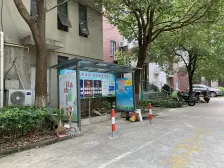 慧华东苑 2室1厅 东南 南