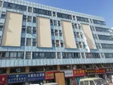 五洲国际工业博览城 1室1厅 南