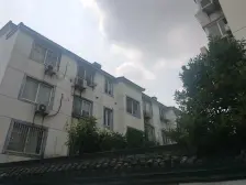 十全街·南石皮弄20号·3室·1厅