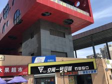 张家山领秀城+南北通透+阳光全天+房东急售可议价