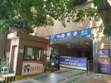 融侨 融侨城花湖汀B区五房