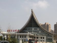 恒大国际装饰广场3室1厅西