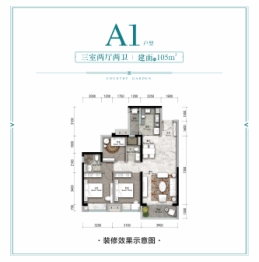 碧桂园·旌湖上境3室2厅1厨2卫建面105.00㎡