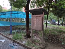 翡翠家园小区标准板房南北通透采光无忧