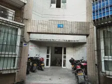 唐家院子轻轨站旁 精装一室一厅 住家装修 诚心出售