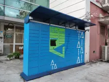 翡翠家园小区标准板房南北通透采光无忧