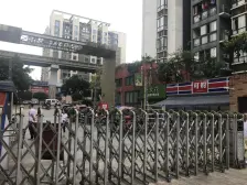 回兴 锦天星都二房70万