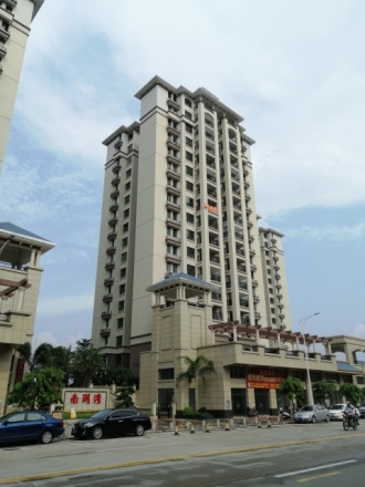 南湖湾
