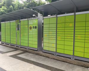 雕墅 1室1厅 东南