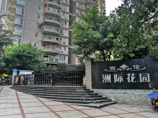 一号桥 洲际半岛 业主诚心卖 大三房