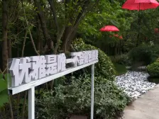 莘闵·金地都会阳光嘉苑·3室·2厅