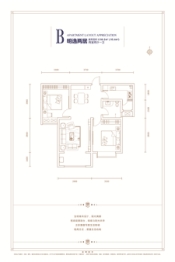 汇景新城2室2厅1厨1卫建面96.20㎡