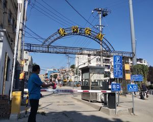 良乡·东关家园·2室·1厅