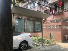 老闵行·华江小区·2室·1厅
