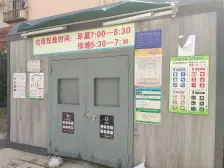 海滨新八村 电梯 精装 边套全明户2房 满五年 和衷可用