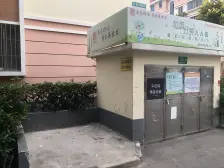 马桥·马桥西街小区·4室·2厅