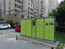 和煦园四期 红砖墙 三房朝南 采光好