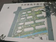 佳兆业一期两房,三开间朝南,产证满五年,看房有钥匙