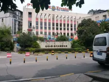 洋墅 1梯1户 独立电梯 带地下室和花园 带字母车位