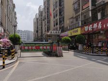 金色港湾3房129方