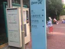 杨公桥 华宇星领地三房105万