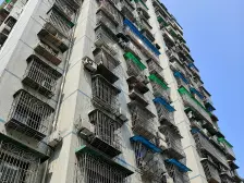 渝中 桂花景苑 2室1厅急售