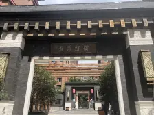 高境·泰禾红御·3室·2厅