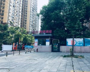 标志浪漫满屋2室1厅南