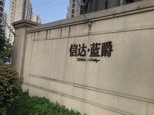 产权清晰精装电梯房新上房源